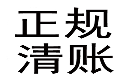 欠款未还聊天记录能否作为证据使用？